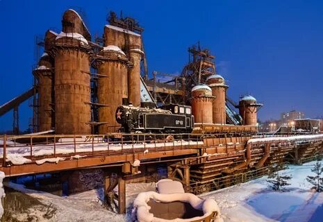Комбинат история