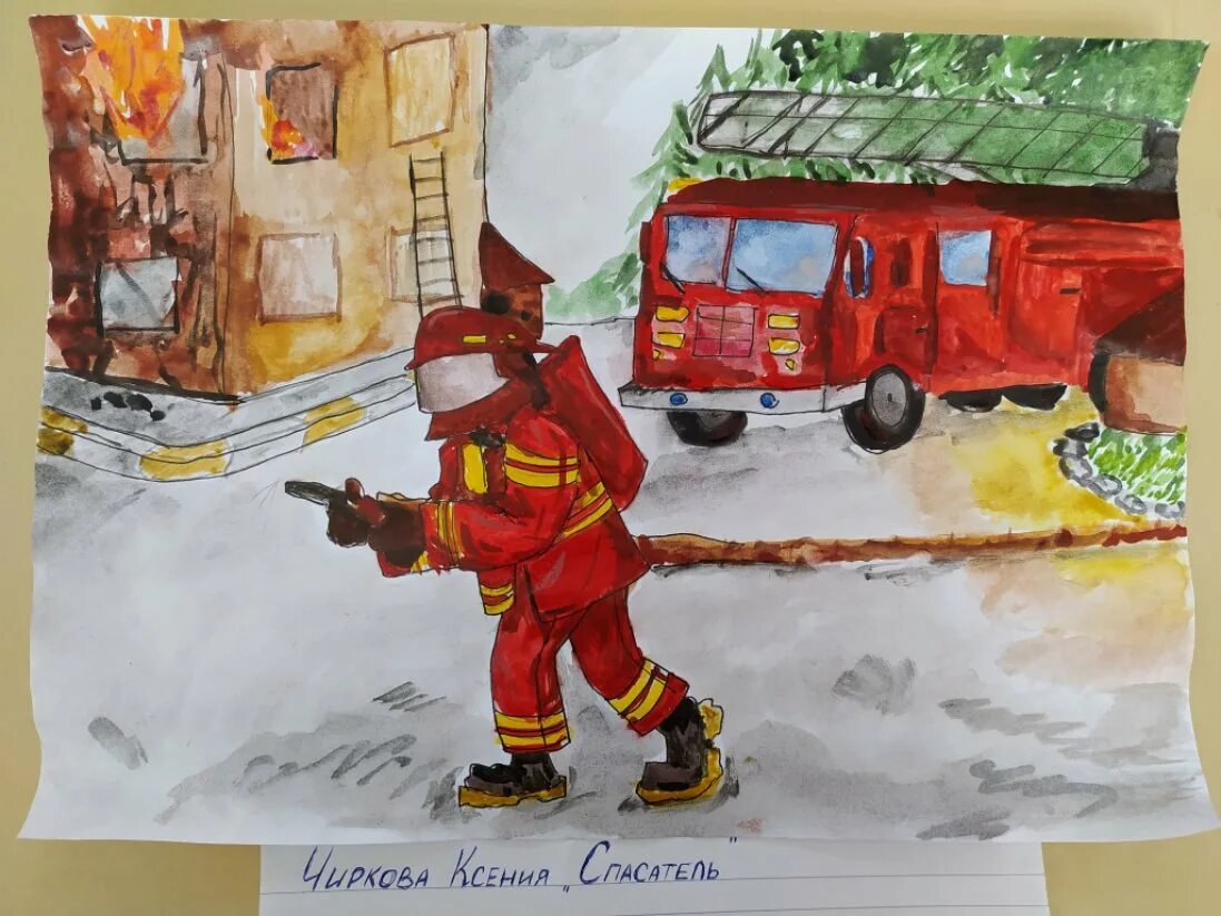 Рисунок спасателя. Рисунок на тему спасатели. рисунки на тему день спасателя. профессия спасатель рисунок. моя будущая профессия спасатель рисунок.
