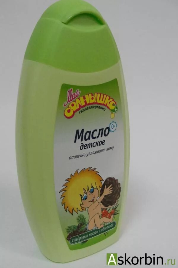 Масло мое солнышко. Моё солнышко масло для массажа. Детское масло мое солнышко. Масло детское "солнышко" с кедровым маслом и облепихой 200 мл. Масло мое солнышко.
