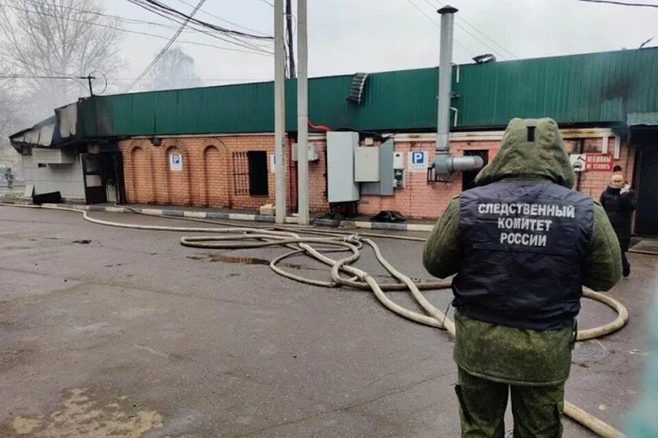 Полигон Кострома пожар. Полигон Кострома. Кострома ночной клуб полигон пожар.