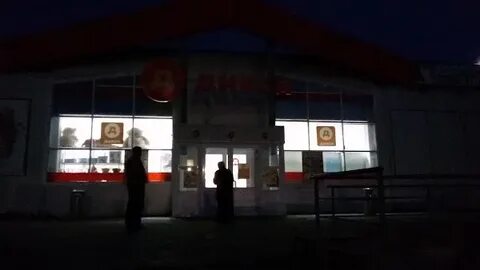 Скопин налоговая телефон