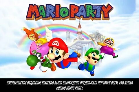 Super mario party jamboree
