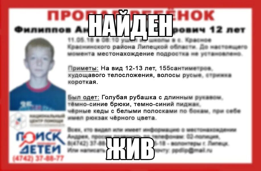 Клоунский нос мем. /. Красно потерявшиеся. Красно потерявшиеся. Красно потерявшиеся.