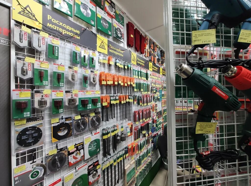 вольт спб. 220 вольт выкса. бюрократ миасс проспект автозаводцев. сеть магазинов электрики вольт. магазин вольт часы работы.