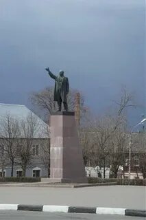 Ленин ногинск