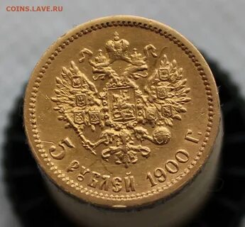 1900 рублей в тенге