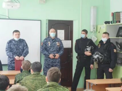 Фгку уво внг янао
