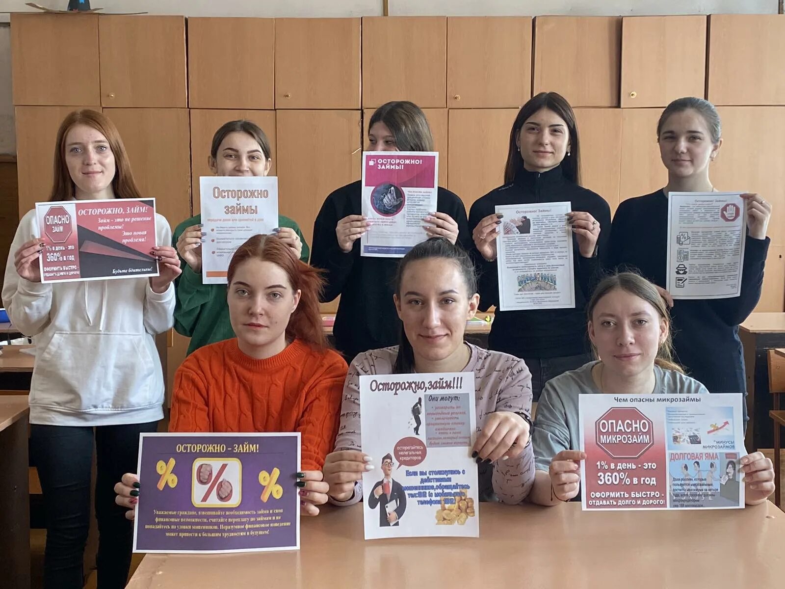 Неделя финансовой грамотности 2022. Финансовая грамотность для детей. Неделя финансовой грамотности в 2023 году. Всероссийская неделя финансовой грамотности для детей и молодежи. Неделя финансовой грамотности в 2024 году.