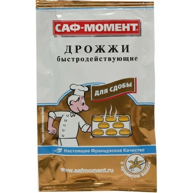 дрожжи сухие для сдобы саф момент. дрожжи саф-момент хлебопекарные сухие быстродействующие 11 г. дрожжи саф момент для сдобы. дрожжи сухие для сдобы саф момент. дрожжи для выпечки саф момент.