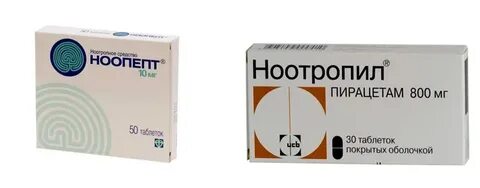 Ноотропил инструкция аналоги таблетки