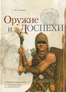 Бронь книги