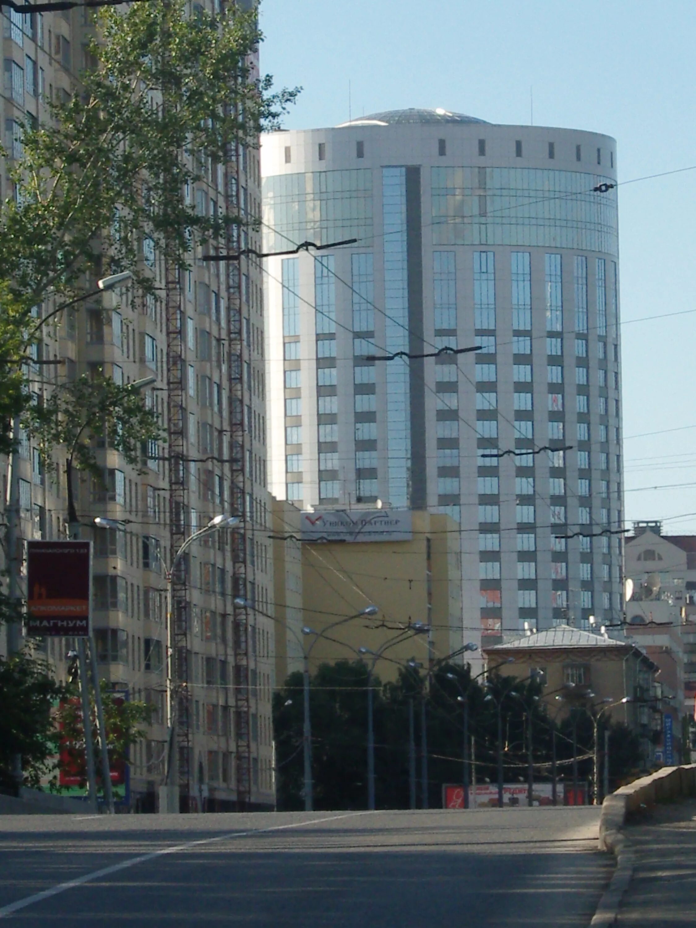 Белинского 76. Екатеринбург с высоты птичьего полета. Кирова 2 екатеринбург. Екатеринбург два. Екатеринбург два.