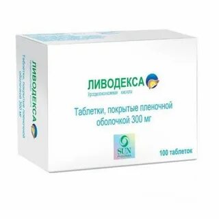 Таблетки 300 мг