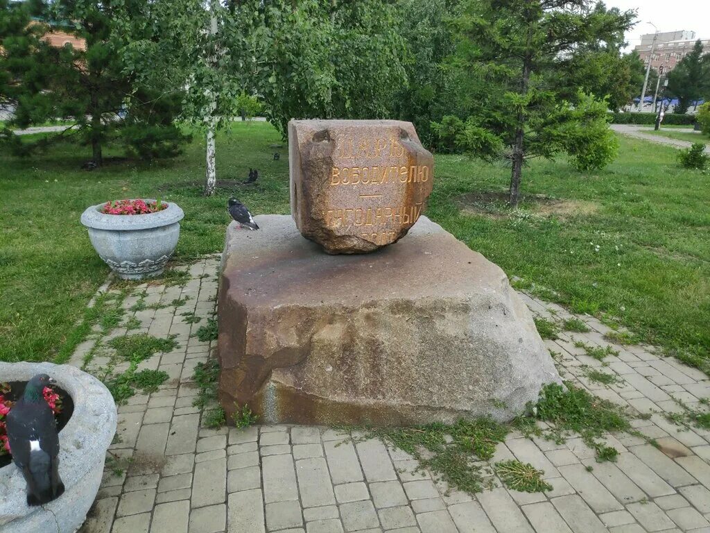 фрагмент памятника