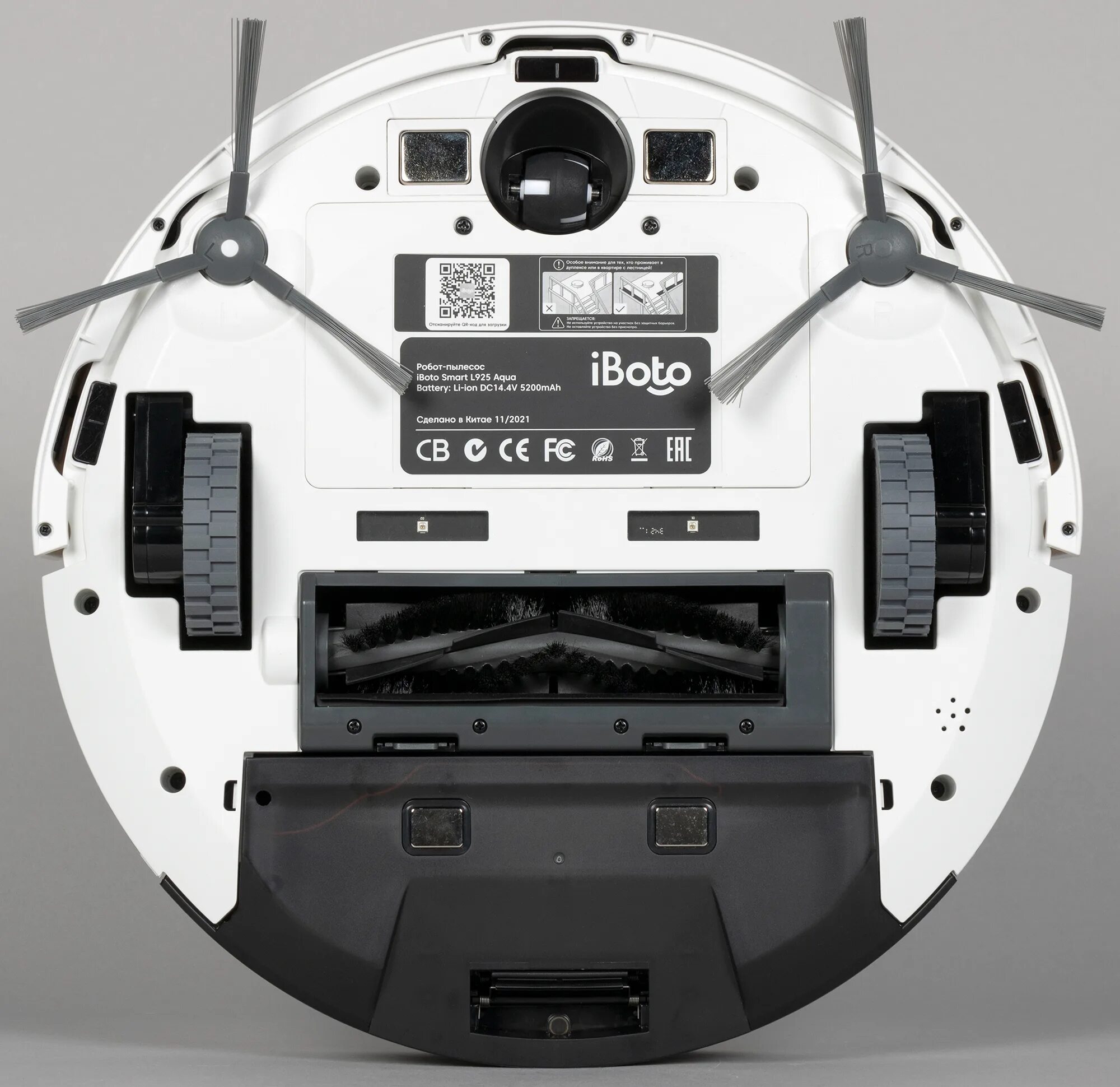 Iboto smart l923. Iboto smart 925. робот пылесос iboto 710. iboto b робот пылесос. iboto l925 пульт.