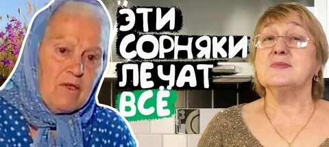 Лечим ютуб