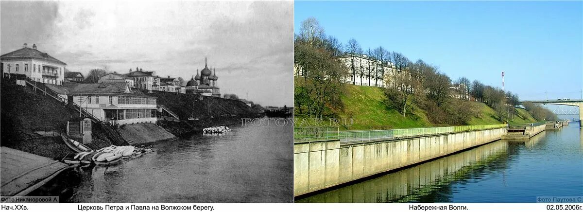 Ярославль история набережной. Волга ярославль волжская набережная. Волжская набережная ярославль 19 век. Волжская набережная ярославль 70-е. Волжская набережная в ярославле в 20 веке.
