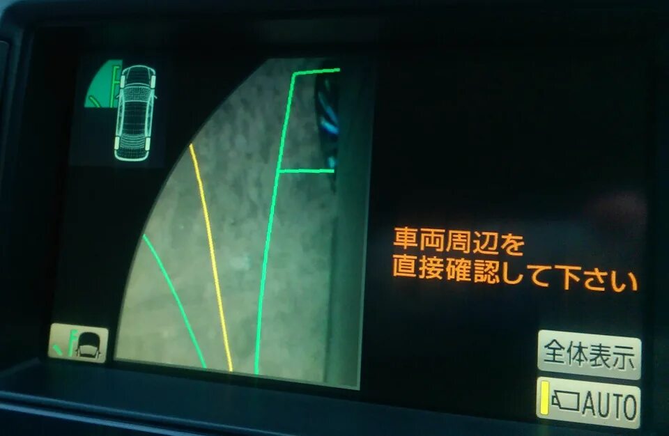 Включи боковой 2. Камера бокового обзора Тойота. Toyota Crown боковые камеры. Камера вид сбоку.