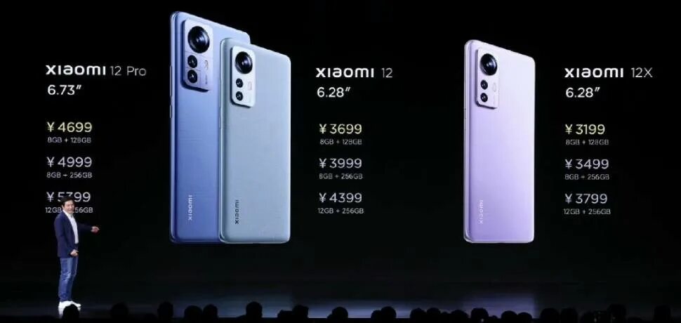 Xiaomi 12 pro 5g nfc. Смартфон xiaomi mi 12 pro. xiaomi 12 pro 8/256 гб. смартфон xiaomi 12 pro 256gb. xiaomi 12 pro 12/256 гб global.