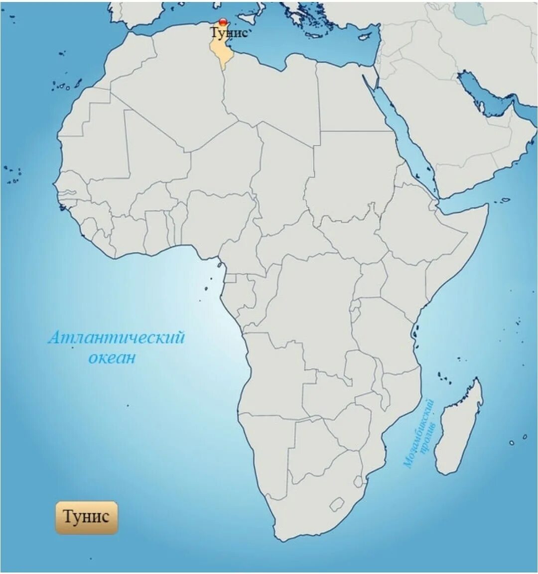 Где находится страна африка. Тунис на карте Африки. Государства Северной Африки на карте. Республика Конго на карте Африки.