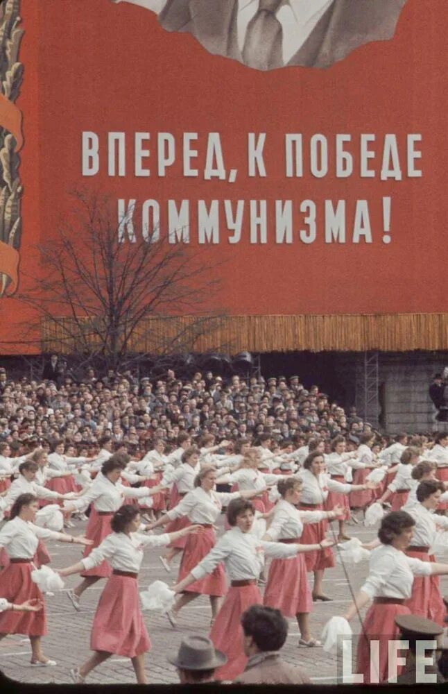 Советские праздники. Первое мая СССР. 1 Мая праздник СССР. Праздник первого мая в СССР. Парад первого мая СССР.