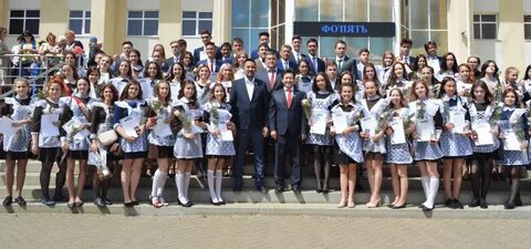 Выпуск номер 3