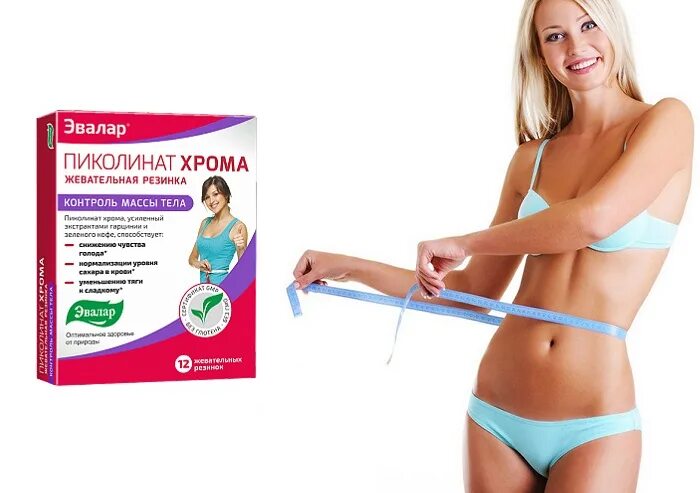 хром эвалар