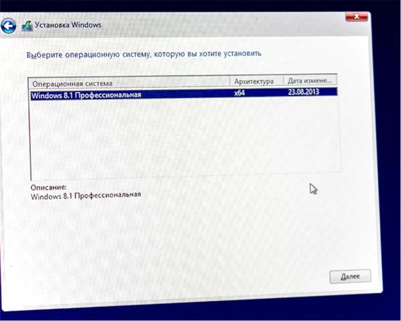 Как установить виду 8. Установка windows. как установить винду. как установить windows на mac. установка виндовс пошагово.