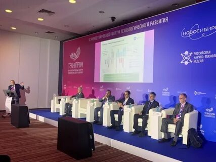 Выставка к году научно технологического развития