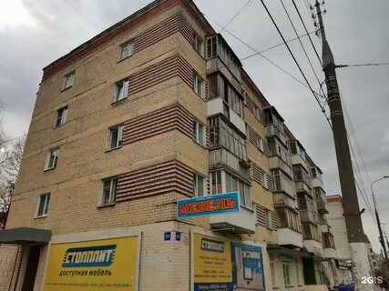 Красноармейская йошкар