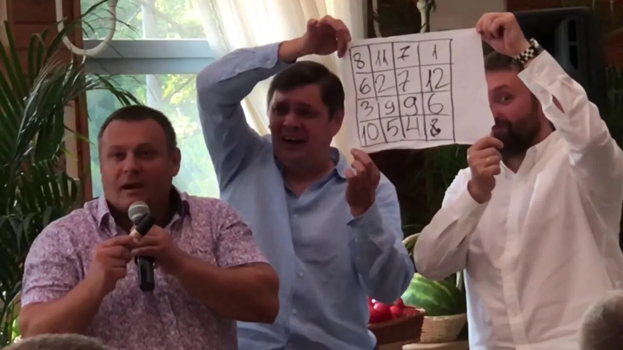 Выступления сергея листопада. Выступления сергея листопада