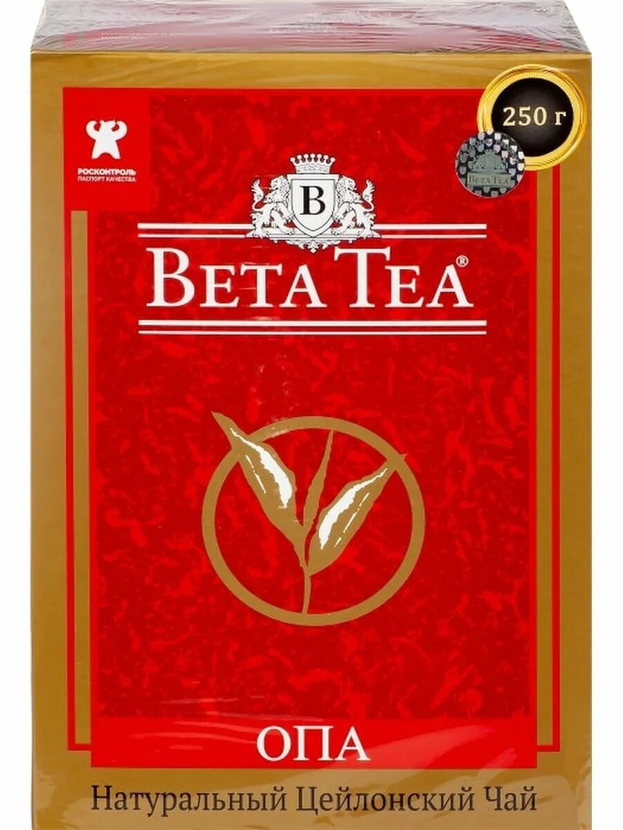 Чай Beta Tea опа черный 250. Чай черный Beta Tea опа 250г. Чай Beta Tea Opa черный 250г. Чай бета Теа жб. Бета чай купить