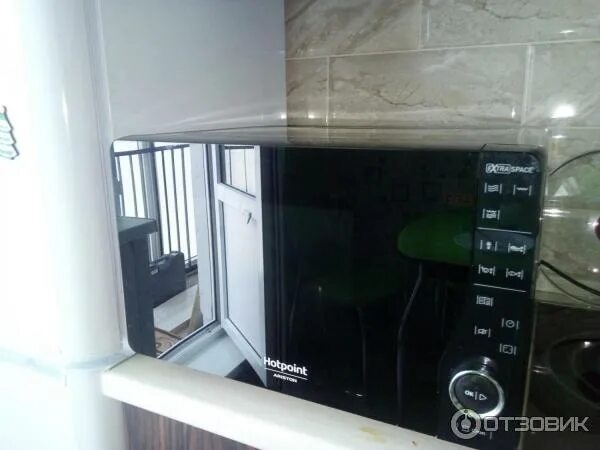 Микроволновая печь hotpoint ariston 2622. Hotpoint-ariston mwha 2622. hotpoint mwha 2622 mb. hotpoint mwha 13321 van. микроволновая печь hotpoint-ariston mwha 13321 van бежевый.