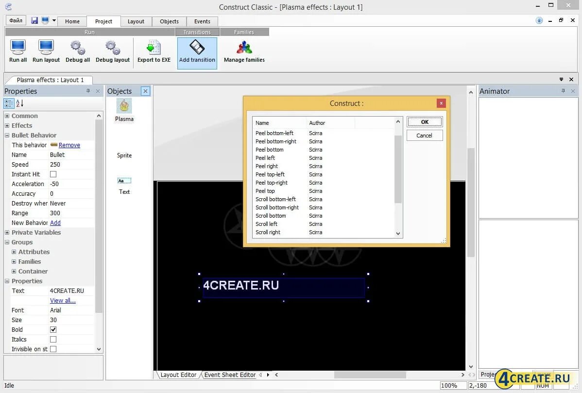 Class construct. Construct classic. конструкт 3. construct classic русский. construct classic и game editor.