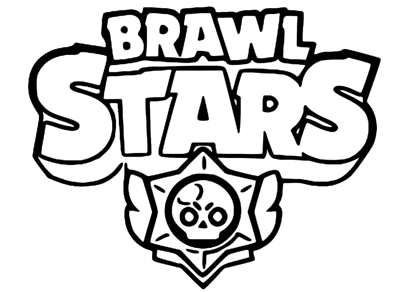 Раскраска браво старс распечатать бесплатно формат а4 Coloring page Brawl Stars : Bea and Max 47 Star coloring pages, Turtle coloring