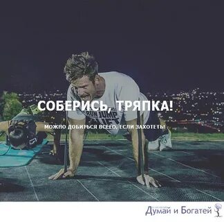 Ничто не двигалось