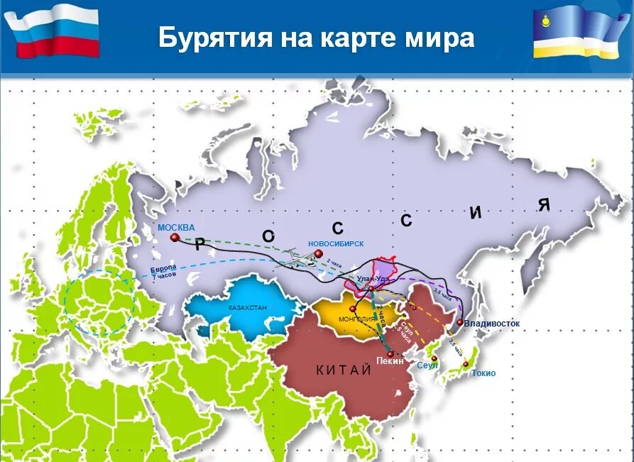Республика бурятия расположена. Бурятия на карте РФ. Бурятия на карте России. Бурятия на карте мира. Республика Бурятия на карте России.