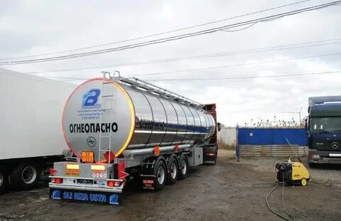 Изотермические автоцистерны