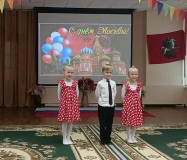 Школа 1955 меню