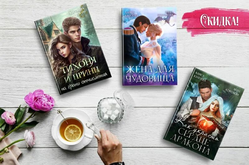 Тихоня и принц на грани отчисления читать. Тихоня и принц на грани отчисления читать. Тихоня и принц на грани отчисления читать. Тихоня и принц на грани отчисления читать. Тихоня и принц на грани отчисления читать.