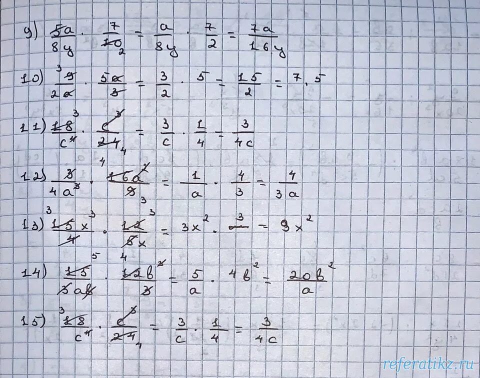 40. С-40 алгебра 10. ( 2 ; 3 ) алгебра схема. Алгебра 7 сынып печать. С-40 алгебра 10.