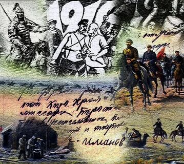 Восстание в казахстане