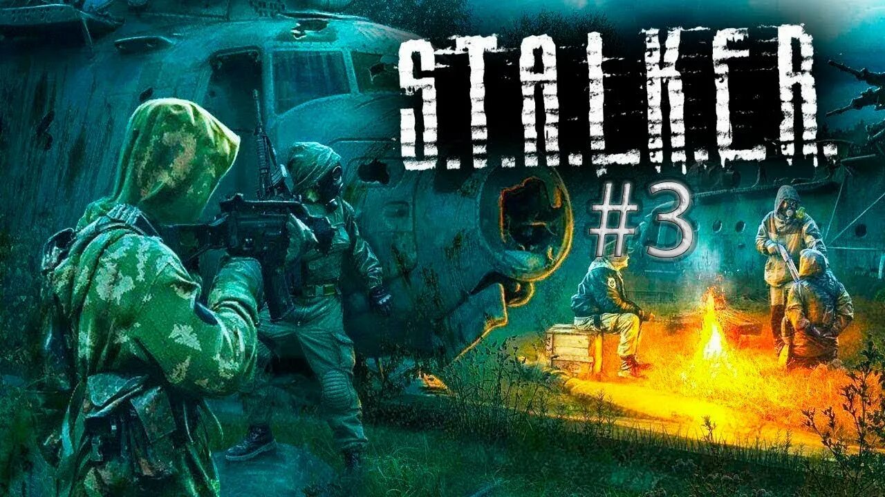 Stalker стрим. Stalker чистое небо стрим. Варфейс сталкер. Превью для стрима сталкер чистое небо.