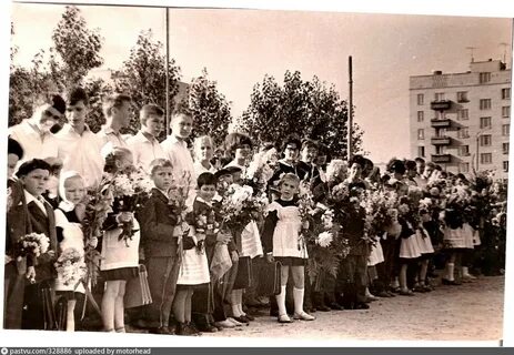 Школа 194