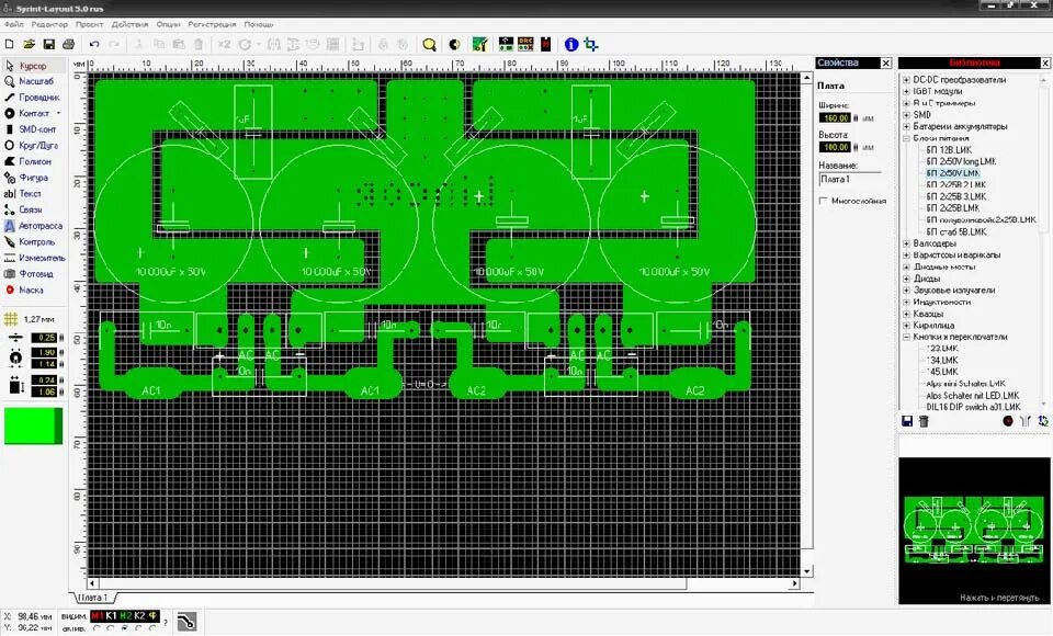 Разводка печатных плат программа. Макрос энкодера для sprint layout. печатные платы в sprint layout. спринт лайот.
