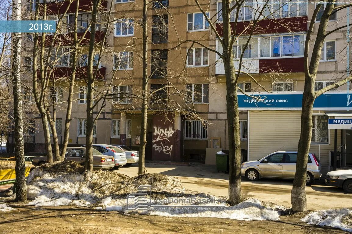 ленина, дом 41. красногорск улица ленина дом 34. ленина 41 красногорск. улица ленина дом 41 красногорск. 41.