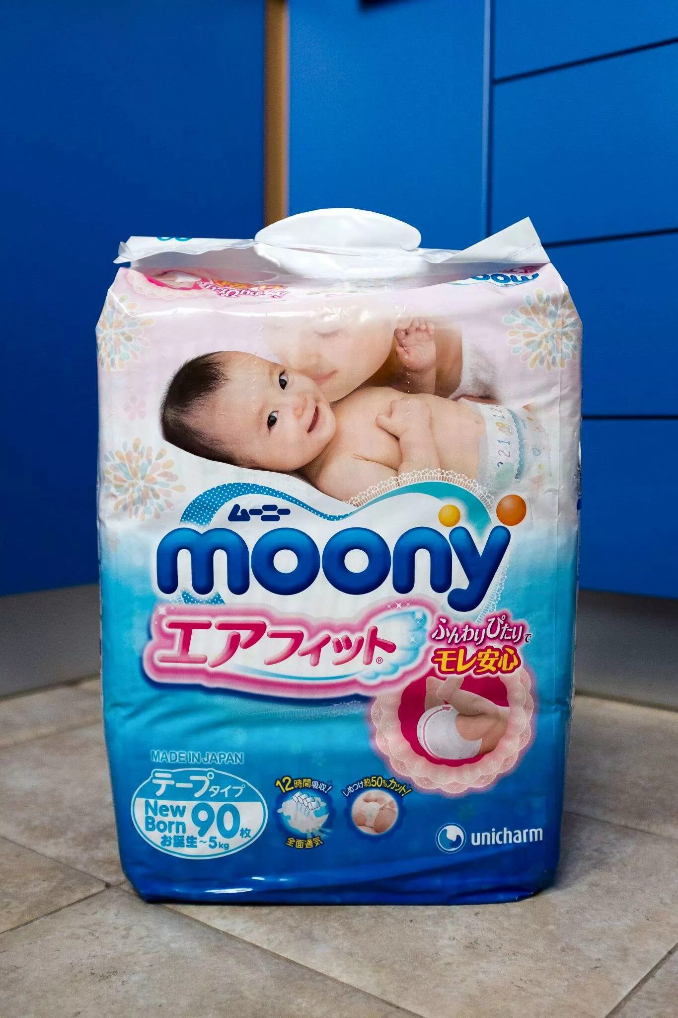 Подгузники Moony для новорожденных 0-5. Японские подгузники Муни. Moony 1/NB. Подгузники Муни до 5 кг 90 шт. Moony xxl