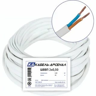 Мощность провода 2х 1.5