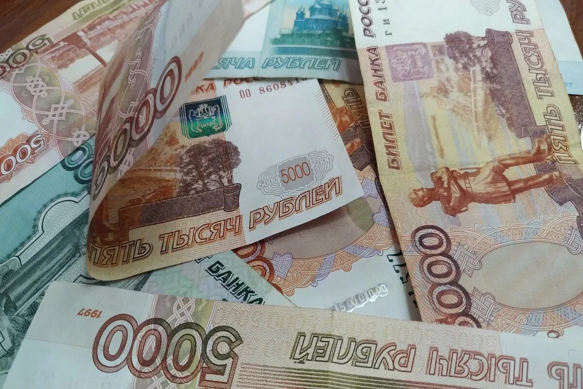 Пять миллионов рублей. Деньги пять тысяч. 5 Миллионов рублей. Картинка 1000000 рублей.