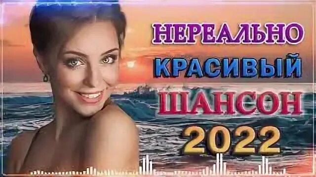 Слушать песню мир к твоим ногам